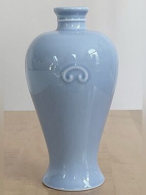 Vintage Metropolitan Museum of Art Celadon Blue Porcelain Vase 8”